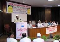 Zamir Ahmed Muzmir at stage programme